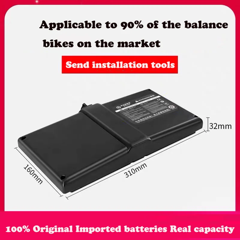 Original Scooter 36V/42V battery pack For balance car 7000mAh Segway