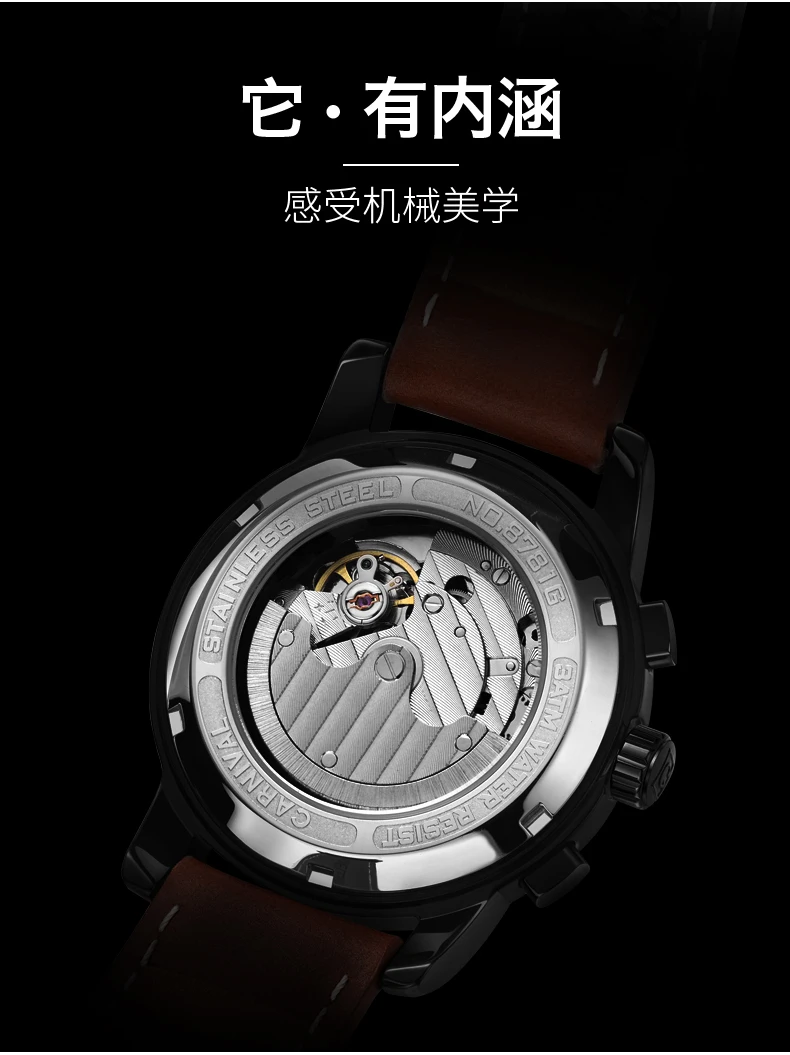Moon phase многофункциональные relogio masculino карнавал автоматические мужские часы Элитный бренд, механические часы Мода saat reloj