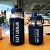 YOMDID Creative Water Bottle Glass Drink Bottles For Camping Hiking Climbing Sport Bottle Portable Bottle Drinkware Eco-friendly 4