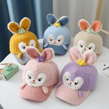 

Rabbit Children's Baseball Hat Scarf Set Autumn Winter Princess Baseball Cap Student Warm Girl Boy Hat Baby DuckTongue Cap 2-8T