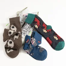 Осенние хлопковые носки унисекс носки с мультяшным принтом зимние дышащие забавные носки хараюку
