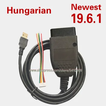 

Best Quality HEX Testers CAN Interface Super COM 19.6.1 FOR VW AUDI Skoda Seat VAG 19.6.1 English/ Dutch ATMEGA162+16V8B+FT232RQ