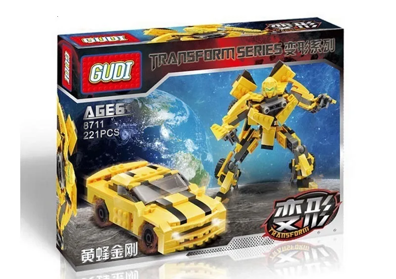 Gudi-8711-B