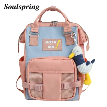 

New Fashion Travel Shoulder Backpacks for Women 2020 Schoolbags Mochila Feminina Sac A Dos School Bags for Teenage Girl Rucksack