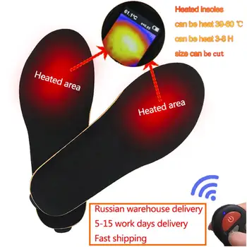 

Heated Shoe Insoles Electric Foot Heated Black Non Woven Clothing Heating Battery Unisex 2020 Heater Insoles Snow Winter Sock