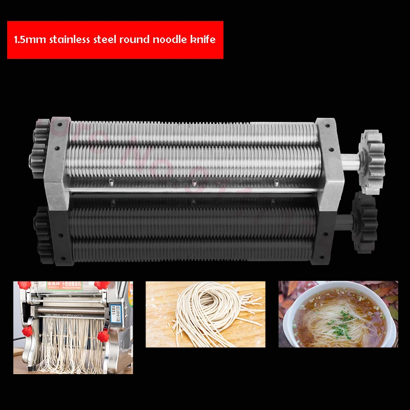 Electric Noodle Pressing Machine Spare Parts Pasta Cutting Roller Accessories Stainless Steel Cutter Flat Knife Round Knife FKM