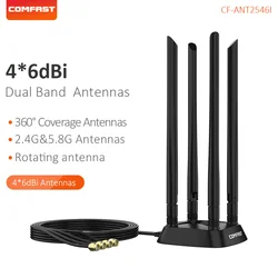 Antenne omnidirectionnelle double bande 4x6dbi à Gain élevé, avec base magnétique, pour routeur wifi/carte réseau avec connecteur SMA disponible 
