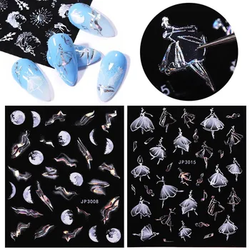 

1 pc 5D Laser Effect Nail Sticker Decals Flower Butterflies Leopard Design Slider Wraps Decoration DIY Manicures Tips Tools
