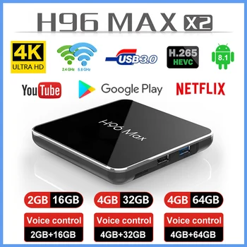 

H96 Max x2 Smart TV BOX Android 8.1 TV Box S905X2 Quad Core 4G RAM 32G/64G ROM USB 3.0 2.4G&5G Wifi H96max 2G 16G 4K Set top box