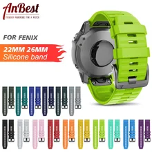 ANBEST 26mm 22mm bant Fenix 6X/ 6X Pro/5X/3 yumuşak silikon kayış için fenix 6/6 Pro/5/5 artı aksesuarları