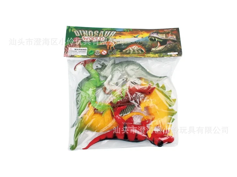 

Children Soft Silcone Dinosaur Toy Set Animal Toys Paradise Dinosaur Model T-Rex Toy