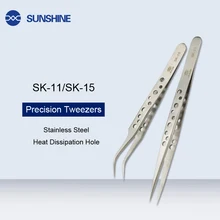 SK-11 SK-15 Электроника промышленный Пинцет изогнутая прямая законцовка прецизионные Щипцы из нержавеющей стали с отверстием для рассеивания тепла