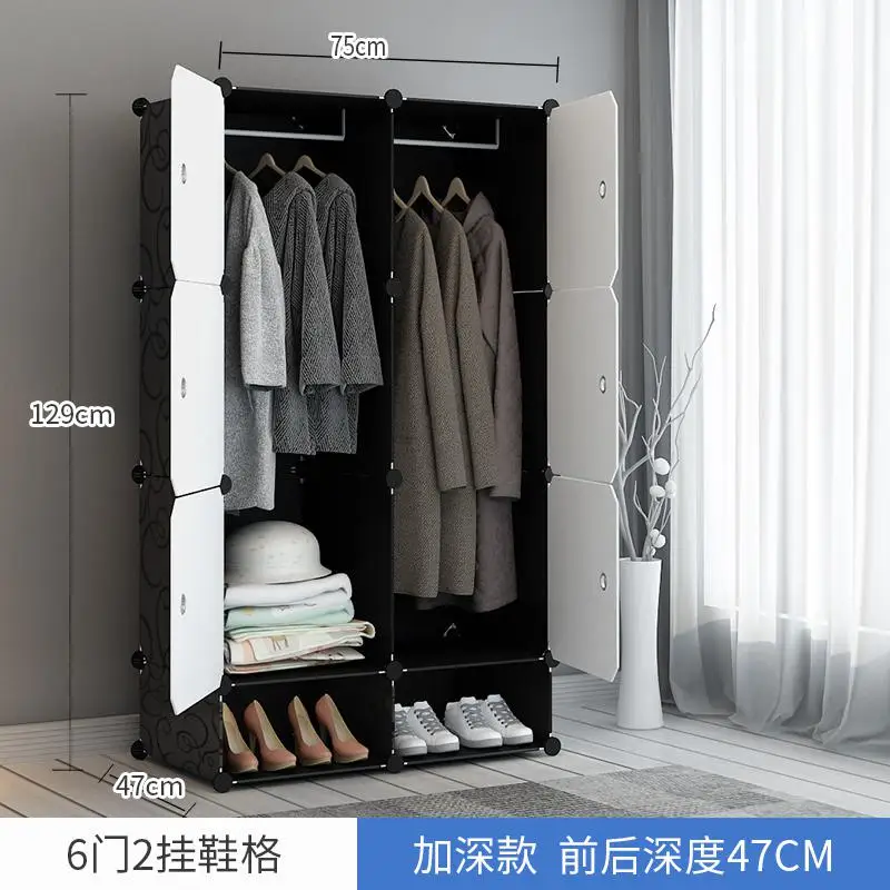 style17 21% Ngle простой шкаф, висячая имитация ткани, Студенческая детская маленькая комбинация, складная сборка, пластиковый шкаф, маленький - Цвет: style17