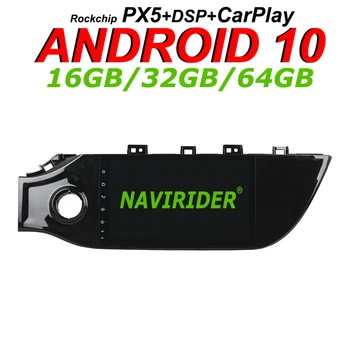 

Navirider GPS navigation For kia RIO K2 2017-2018 touch screen Car android 10 8 core 64gb rom HD radio bluetooth player stereo