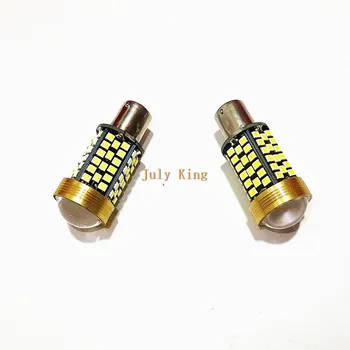 

July King 1156 P21W BA15S 18W 6000K LED Reverse Lights, 2Pcs 2835 92SMD, Super Brigh, Angle Vision, Reversing Comfortably!