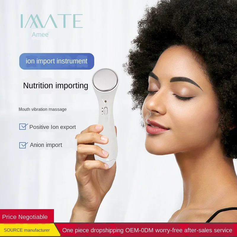 

Pulse Facial Beauty Device Face Lifting and Tightening Instrument Skin Rejuvenation Wrinkle Removal Machine Skin Care Massager