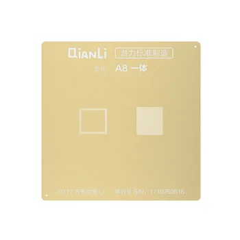 

Golden BGA Reballing Stencil for iPhone A8 A9 A10 A11 A12 CPU Planting Tin Template Reballing Plate Soldering Net
