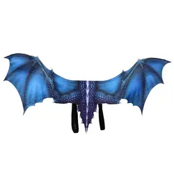 Новый креативный Хэллоуин крылья дракона косплей реквизит для представления украшения сцены нетканые крылья реквизит для взрослых