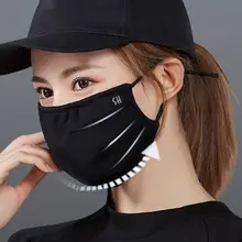 Унисекс зимняя плюшевая подкладка половина лица рот маска пылезащитный ветрозащитный Рот-муфельная