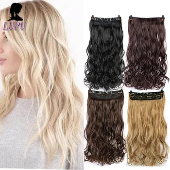 

LUPU 5 Clips Synthetic Hairpieces Long Wavy Blonde Black Clip In One Piece Hair Extensions Brown Black Hair Extension for Women