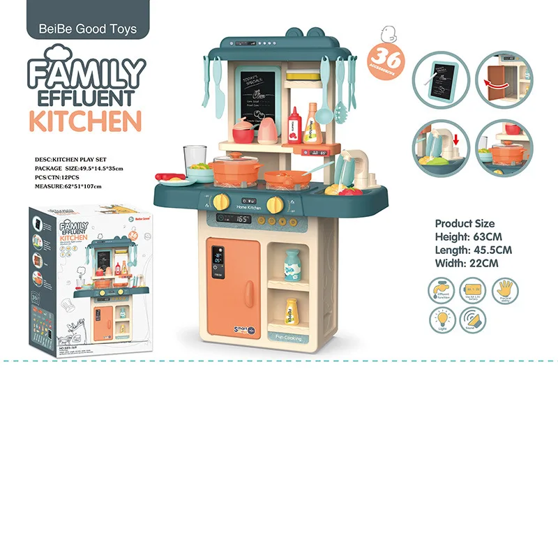 

Hot Sales Play House Kitchen Toy Children 63 Cm Model Light And Sound Cook Cooking Tableware Set