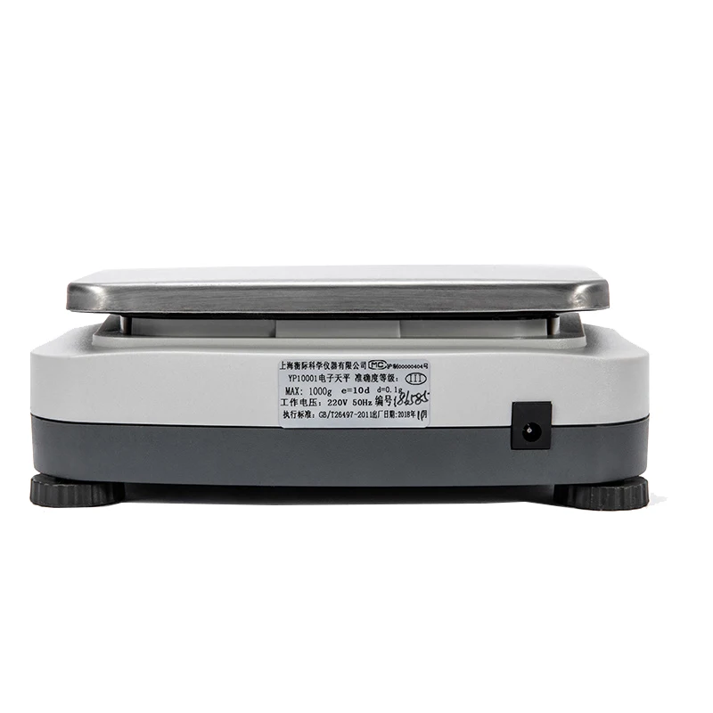 YP Series High Precision Rechargeable 0-5000g X 0.1g Digital Analytical Electronic Balance Laboratory Lab Scale