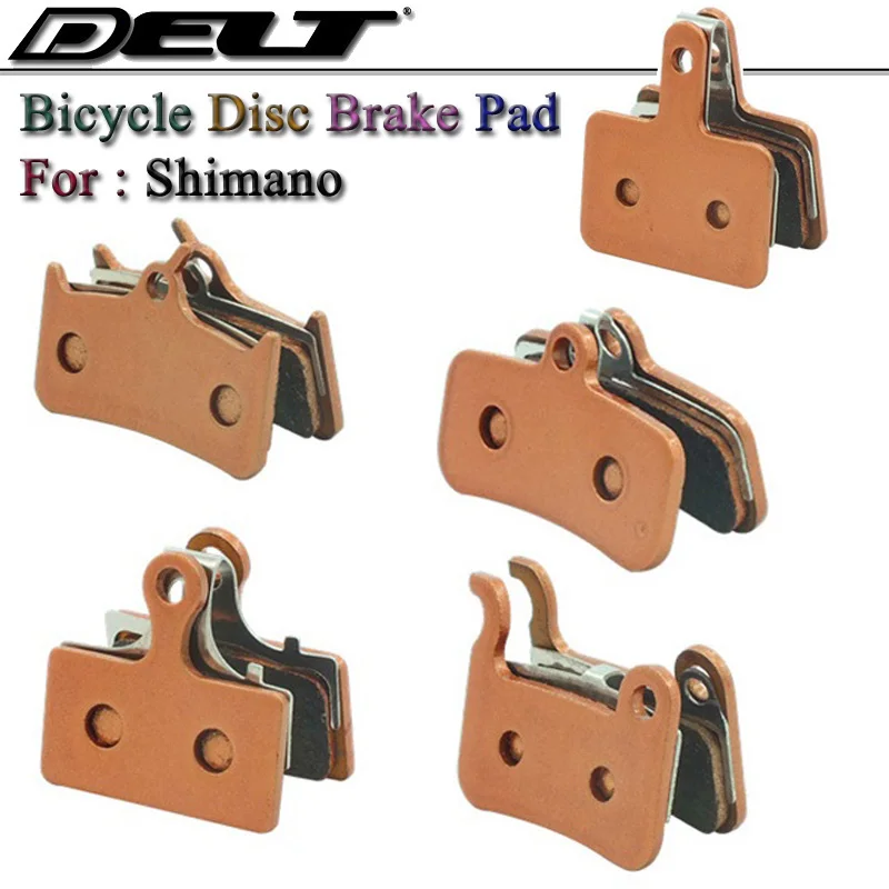 SHIMANO 副本