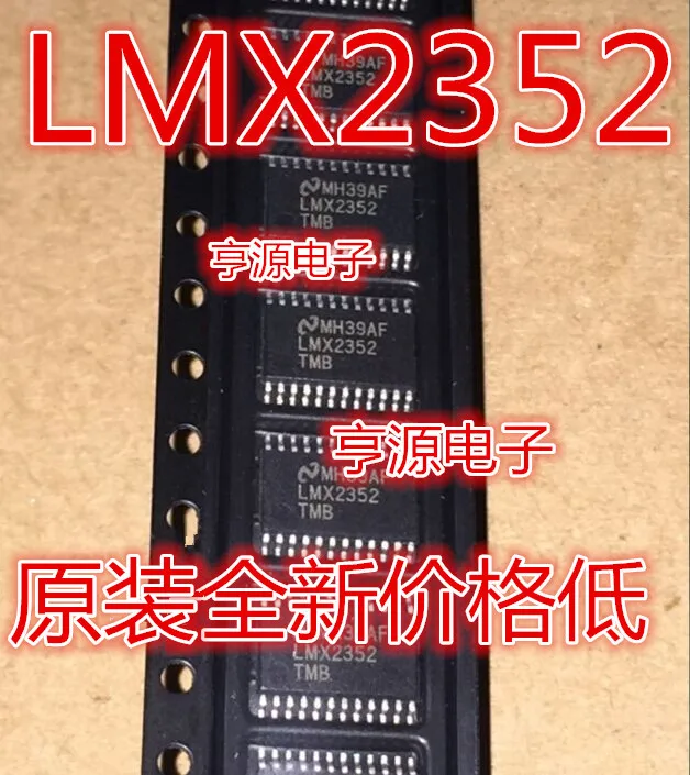 Высокое качество LMX2352TMB LMX2352TM LMX2352 LMX2352TMX SSOP-24 автомобильный процессор BGA Chipest