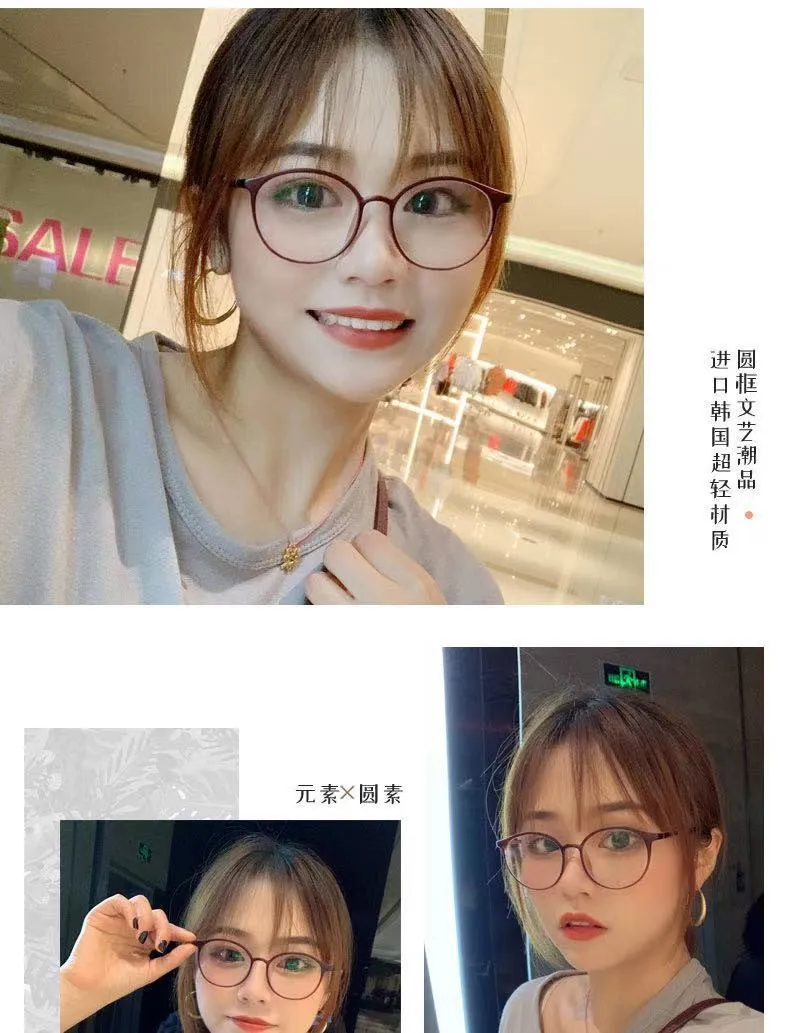 blue light protection glasses 2021 New arrival Computer Glasses Frame Women Men Anti Blue Light Round Eyewear Blocking Glasses Optical Spectacle Eyeglass blue light protection glasses