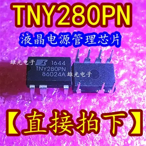 10 шт. TNY280PN TNY280P DIP8 и