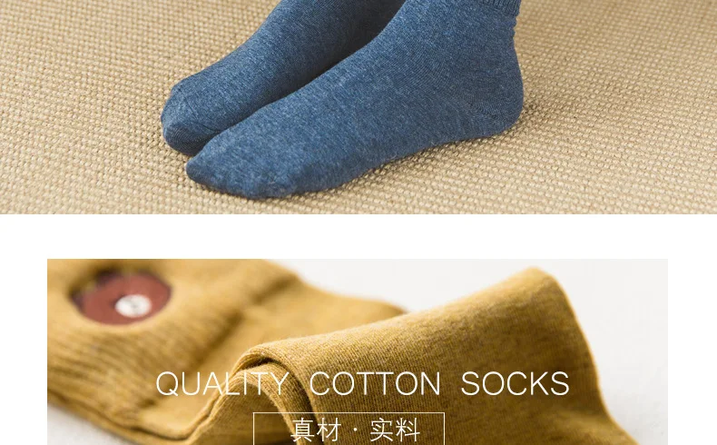 Осенние новые японские хлопковые носки с милыми медведями из мультфильма вышитая трубка Для женщин носки дышащие тренировочные штаны Для женщин хлопковые носки