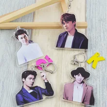 Li Yi Feng сопутствующая подвесная игрушка брелок Звездные вентиляторы должны помочь кулон брелок