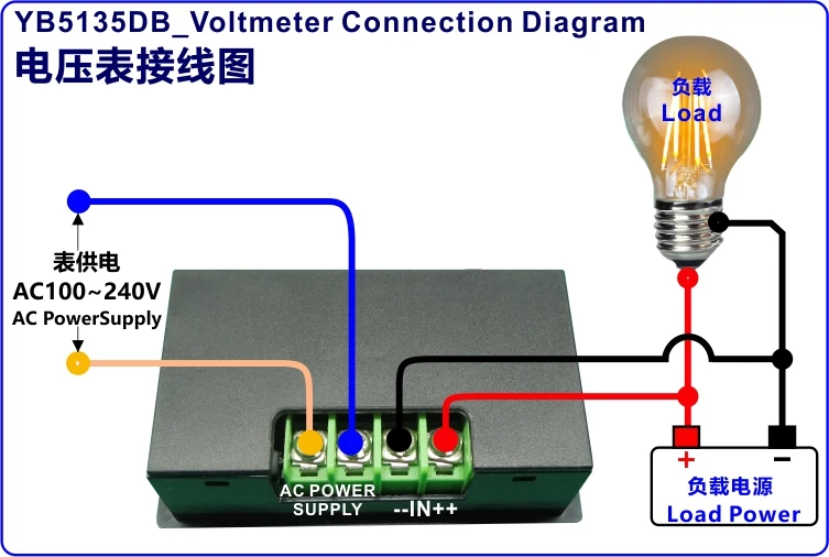 YB5135DB измеритель напряжения постоянного тока источник питания переменного тока 100-240 В 220 В ЖК-цифровой вольтметр постоянного тока 200 мВ 2 в 20 в 200 в 500 в 1000 в Вольт Панель метр