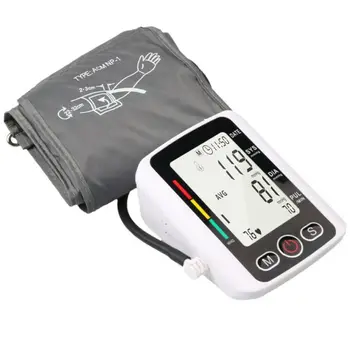 

Automatic Digital Electronic Arm Blood Pressure Monitor Voice Broadcast Digital 2x120 Group Memory