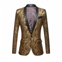 Мужской позолоченный черный костюм с воротником, свадебные золотые цветочные узоры, приталенные вечерние платья, смокинги, костюмы певцов, пиджак