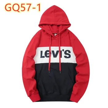 

GQ57 Fashion Good Quality New 2020