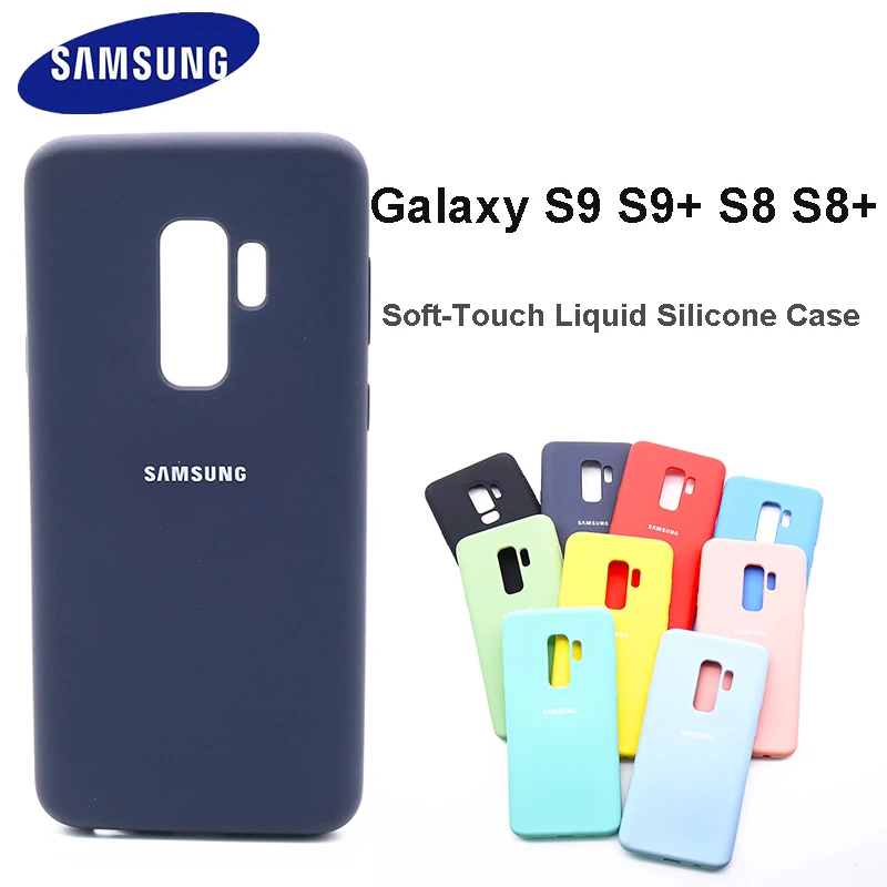 Чехол для Samsung Galaxy S9 Plus жидкий силиконовый Шелковый мягкий на ощупь