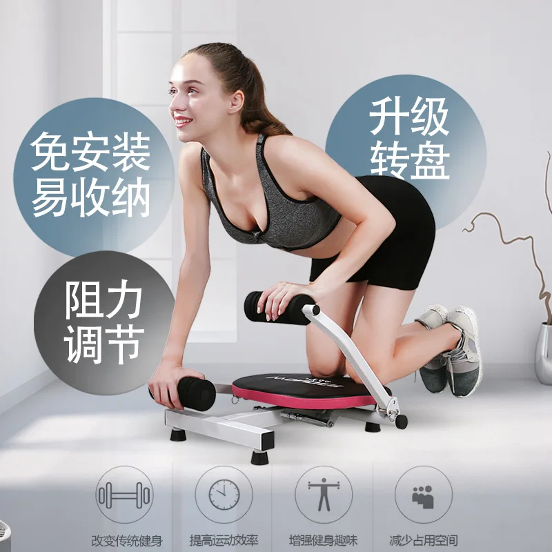 MIYAUP-Abdominal Muscle Board Exercise Equipment, Sit-ups Home, Female, Lazy, Male, Sports, Auxiliary, Fitness