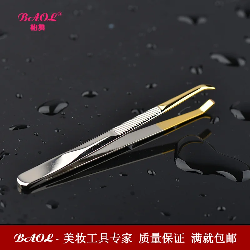

Stainless Steel Curved Head Elbow Plated Semi-Gold Eye Tweezer Eyebrow Tweezers Eyebrow Tweezer Pull Hair Clip Beauty Tool