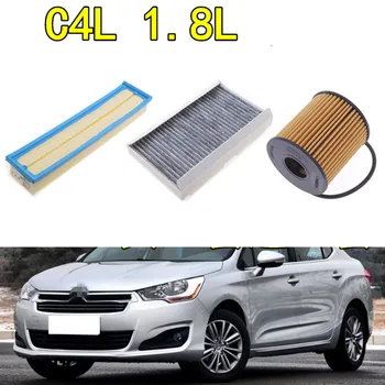 

3pcs/set Filter set for Citren C4L 1.8L air filter + cabin filter + oil filter