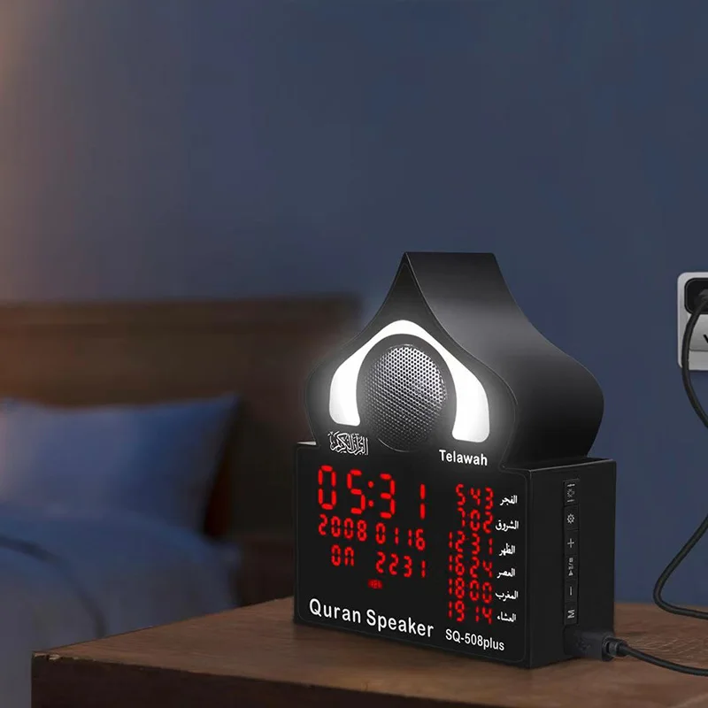 US $23.11 - 35.75 Azan Clock Quran Speaker LED Night Light Bluetooth Ramadan Remote APP Control Muslim Speaker Support Mp3 Veilleuse Coranique