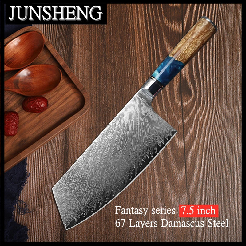 

JUNSHENG 7.5 inch multifunctional kitchen knife meat cleaver 67 layers Damascus steel blade resin + tree handle kitchen knife