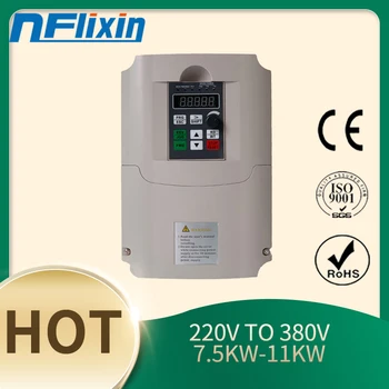 

7500W/11kw 10HP Variable Frequency Drive Vector Control 400Hz vfd inverter for spindle/motor,input 220V to 3phase output 380V