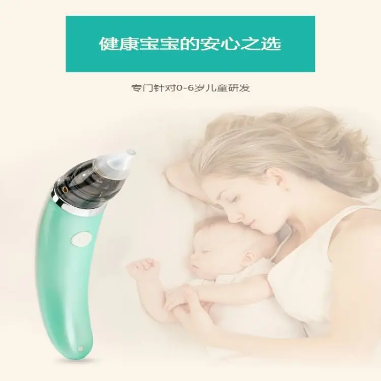 

Infant Suction Booger Electric Nasal Aspirator Baby Snot Cleaning Useful Product Children for Newborn Infants through Nasal Cong