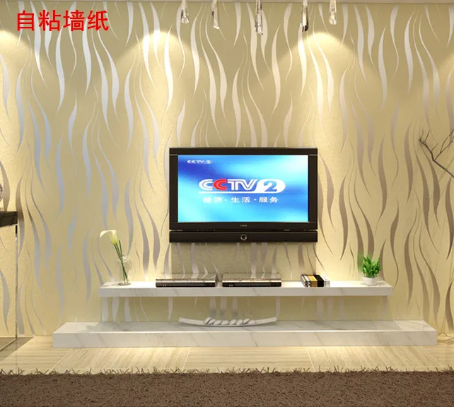 

Modern minimalist non-woven self-adhesive wallpaper living room bedroom wave 3D vertical vertical stripes TV background wall