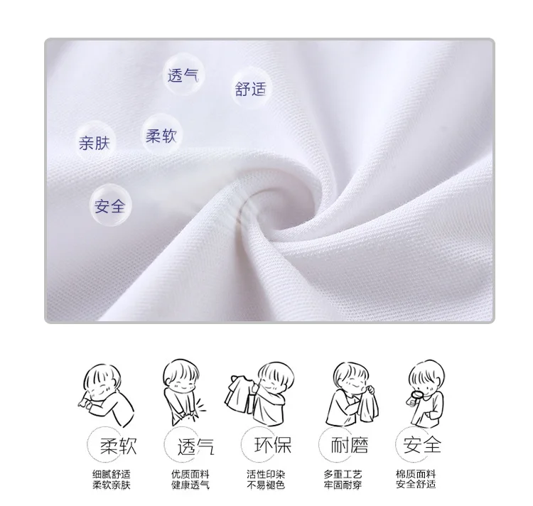 Primary School STUDENT'S School Uniform Summer Wear New Style Junior High School Games Set Kindergarten Suit Summer CHILDREN'S S