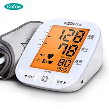 Cofoe Blood Pressure Monitor Upper Arm Medical Automatic Sphygmomanometer Heart Monitor Digital LCD Arm Blood Pressure Monitor