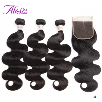 

Alishes Hair Brazilian Body Wave Bundles With Closure 3PCS Human Hair Bundle With Closure 4x4 Lace Middle/Free/Three Remy Hair