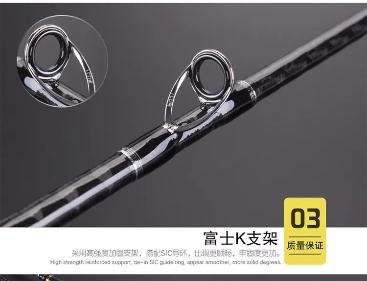 Lurekiller Cross Carbon Fuji K Guide медленная отжимная Удочка 2,0 м 20kgs Pe 2-4 вес приманки 100-300 г Спиннинг/Литье удочка
