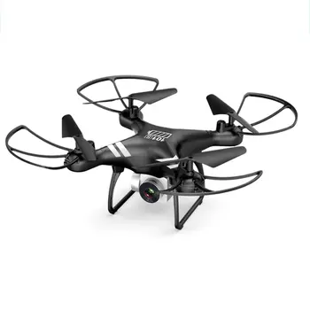 

KY101S RC Drone Toys with HD Camera FPV Quadcopter Wifi Dron Altitude Hold One Key Return Landing Off Headless Quadcopter Gift